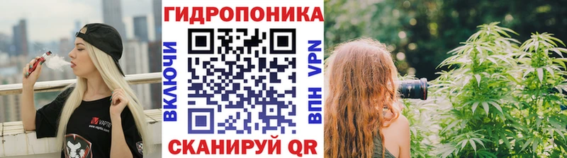 Где найти наркотики Кострома Alpha-PVP  Меф  Конопля 