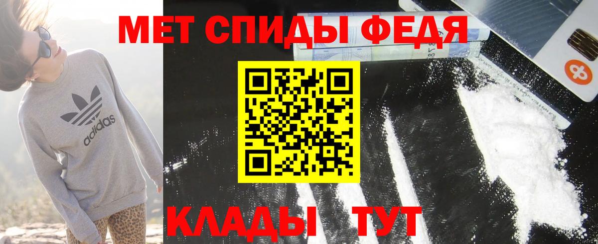 Каннабис  КЕТАМИН  Alpha PVP СК   МДМА  Кострома  Гашиш  МЕФ   Меф МЯУ МЯУ  