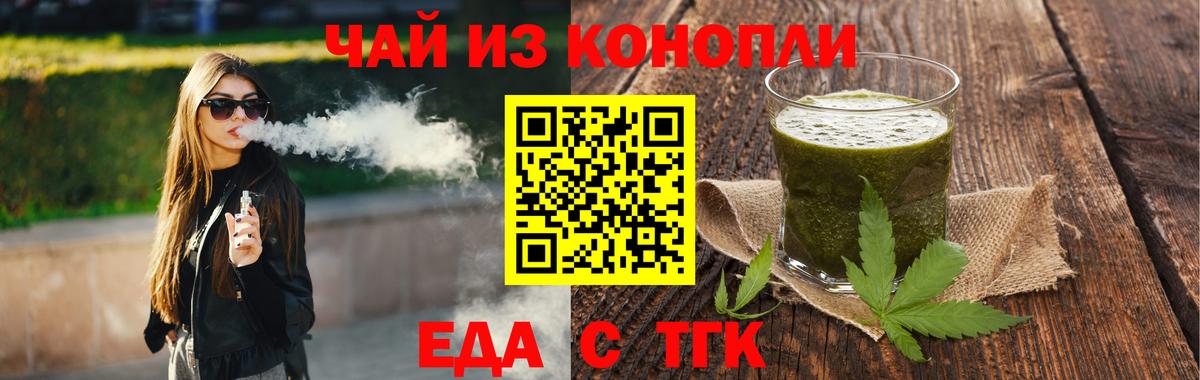 Кетамин Кострома