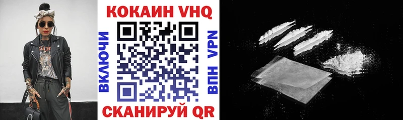 это какой сайт  blacksprut ссылка  Кострома  COCAIN FishScale 