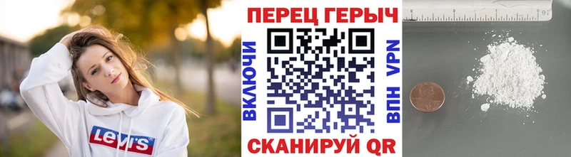 Героин хмурый  KRAKEN как войти  Кострома 