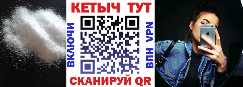 Кетамин ketamine  Кострома 