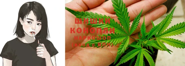 экстази Новозыбков