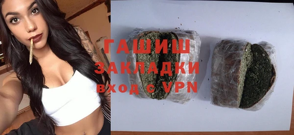 кокаин перу Новодвинск