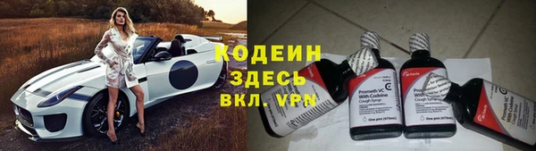 кокаин перу Новодвинск