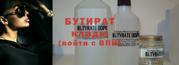 кокаин перу Новодвинск