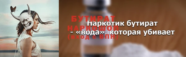 кокаин перу Новодвинск
