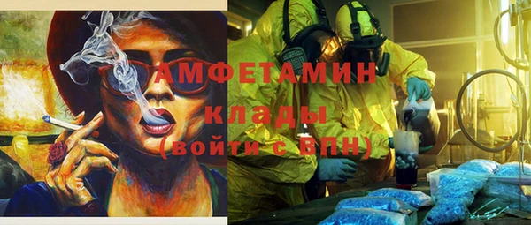 кокаин перу Новодвинск