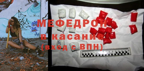 кокаин перу Новодвинск