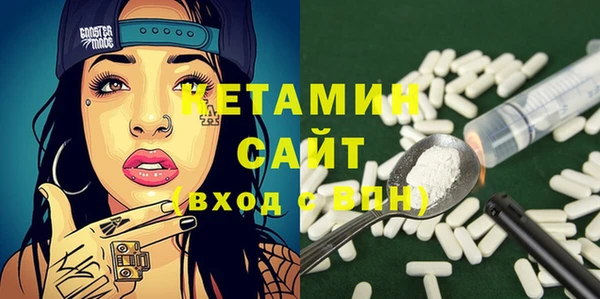 стаф Новокубанск