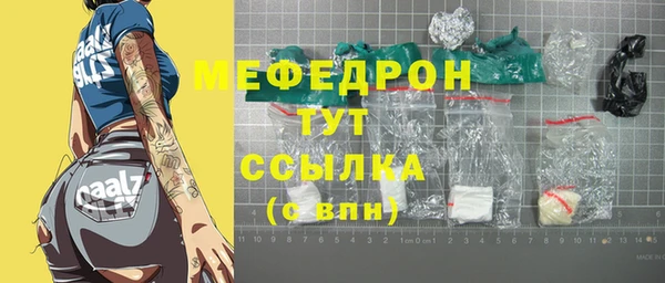 кокаин перу Новодвинск
