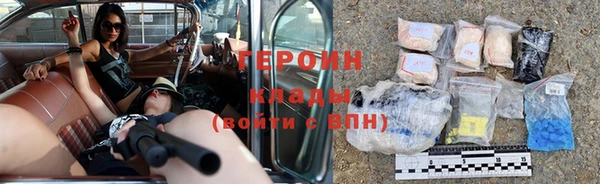 кокаин перу Новодвинск