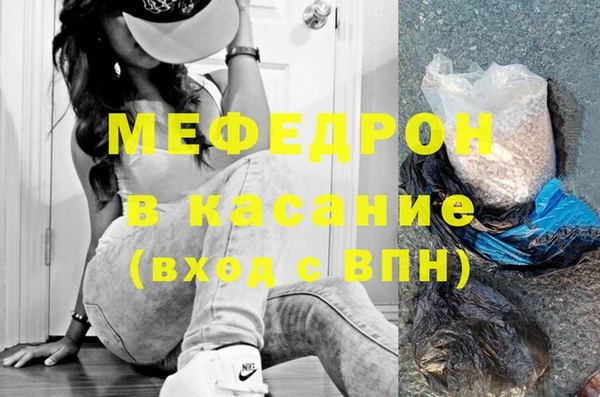 кокаин перу Новодвинск