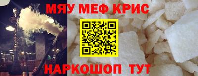 mdpv Донской