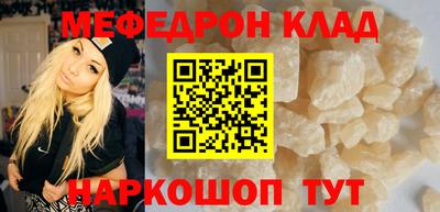 не бодяженный Донецк