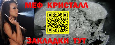 mdpv Донской
