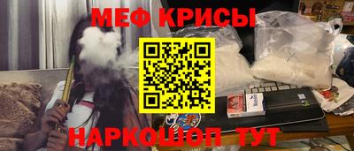 не бодяженный Донецк