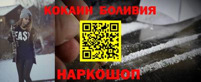 mdpv Донской