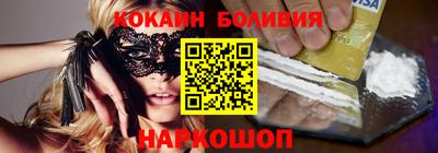 не бодяженный Донецк