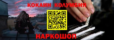 не бодяженный Донецк