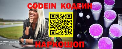 MDMA Premium VHQ Бийск