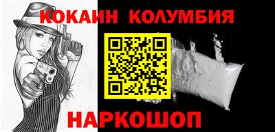 не бодяженный Донецк