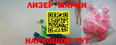 mdpv Донской