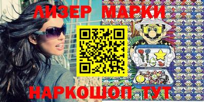 mdpv Донской