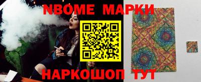 mdpv Донской
