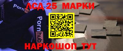 MDMA Premium VHQ Бийск