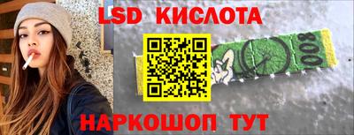 mdpv Донской