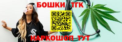 не бодяженный Донецк