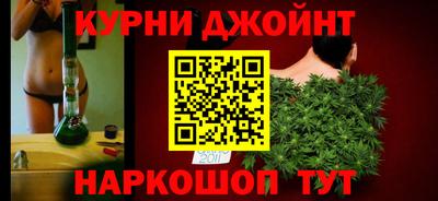 MDMA Premium VHQ Бийск