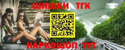 MDMA Premium VHQ Бийск