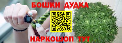 не бодяженный Донецк