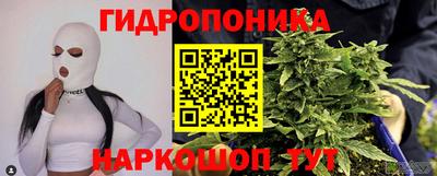 MDMA Premium VHQ Бийск