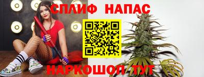 MDMA Premium VHQ Бийск