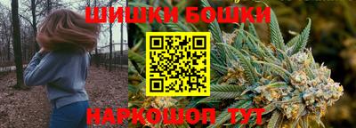 дмт Абакан