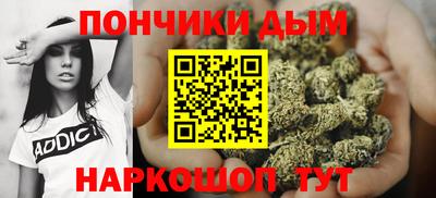 мяу мяу кристалл Дубна