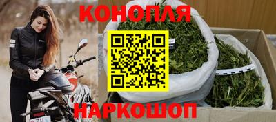 MDMA Premium VHQ Бийск