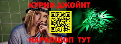 метамфетамин Азнакаево