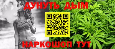 MDMA Premium VHQ Бийск