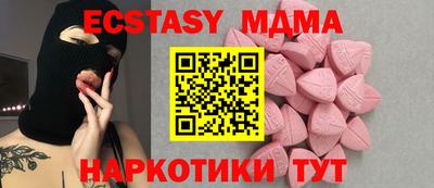 mdpv Донской