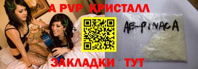 не бодяженный Донецк