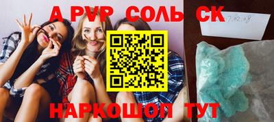 mdpv Донской