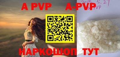mdpv Донской