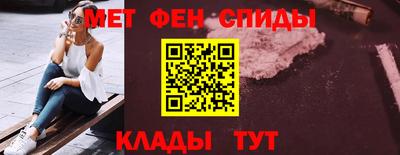 не бодяженный Донецк