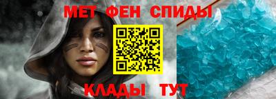 гашишное масло Гусиноозёрск