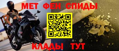 не бодяженный Донецк