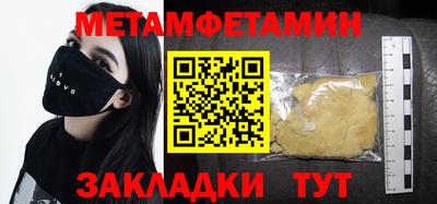 mdpv Донской
